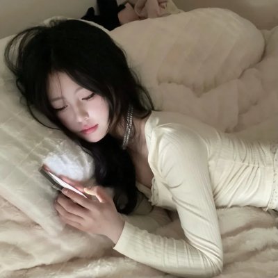 蓬门玉女金龟婿